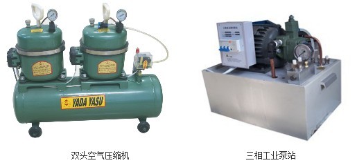 工程液壓氣動PLC控制實(shí)訓(xùn)臺