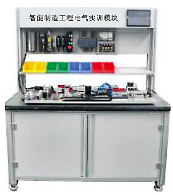 LGJ-SJ30智能機(jī)器人智能制造機(jī)械工程巨線傳動(dòng)應(yīng)用裝置