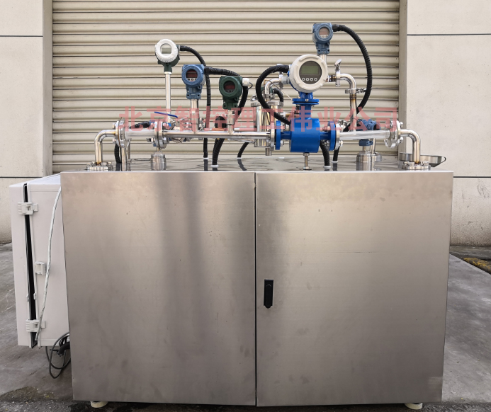 工業(yè)互聯(lián)能耗監(jiān)控實訓(xùn)臺