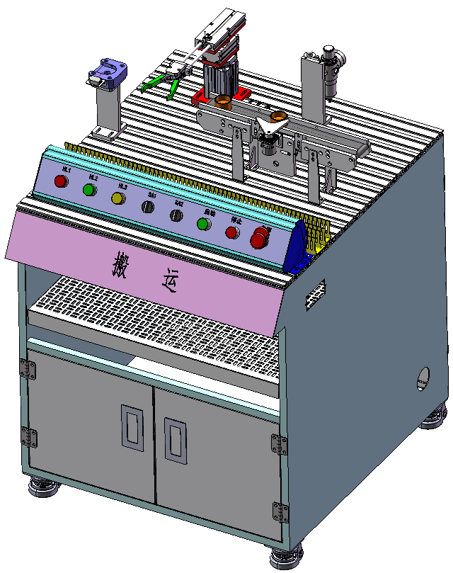 智能制造實(shí)訓(xùn)平臺(tái)