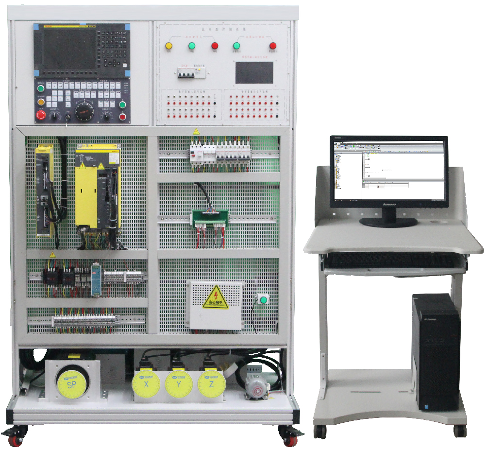 數(shù)控銑床電氣維修實訓平臺