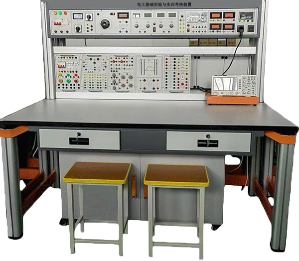 電工(基礎)實訓考核裝置